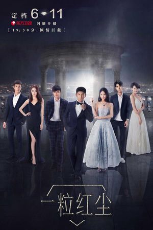 Ông Trùm Đá Quý