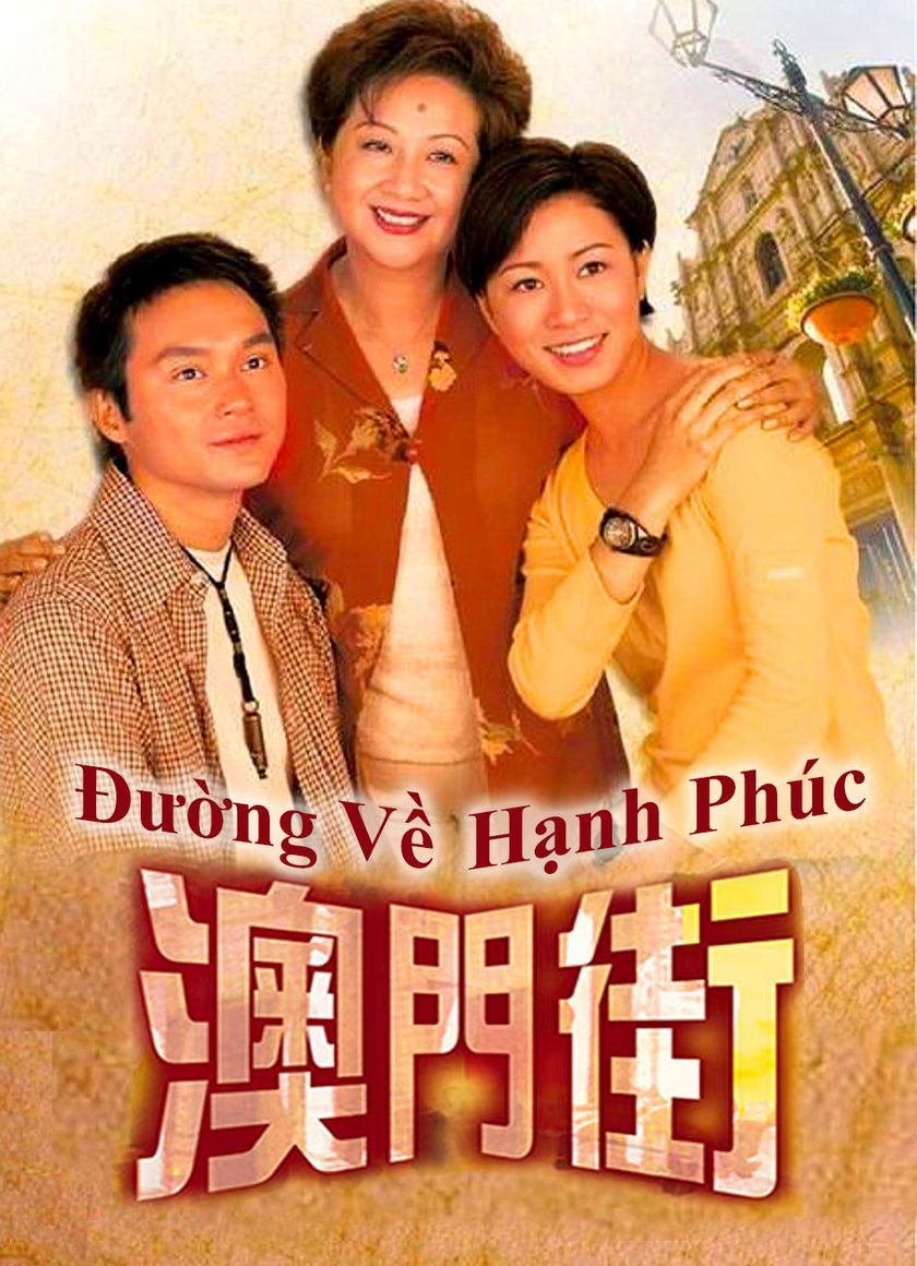 Đường Về Hạnh Phúc