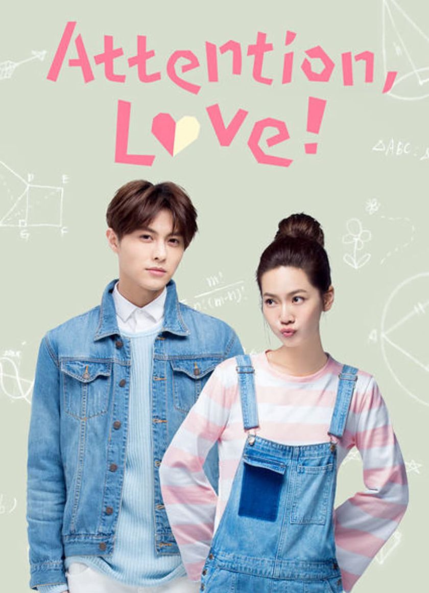 Nghỉ Nghiêm Anh Yêu Em