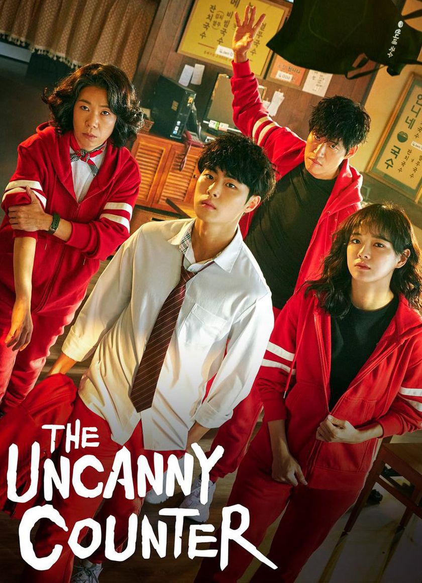 Nghệ thuật săn quỷ và nấu mì