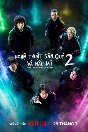 Nghệ Thuật Săn Qủy Và Nấu Mì (Phần 2)