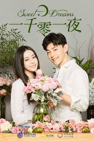 Nghìn Lẻ Một Đêm