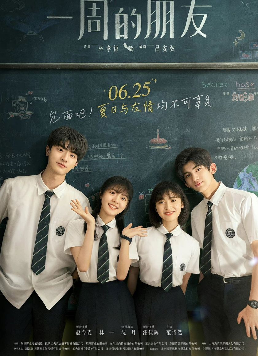 Người Bạn Một Tuần