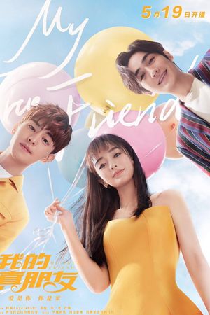 Người Bạn Thật Sự Của Tôi