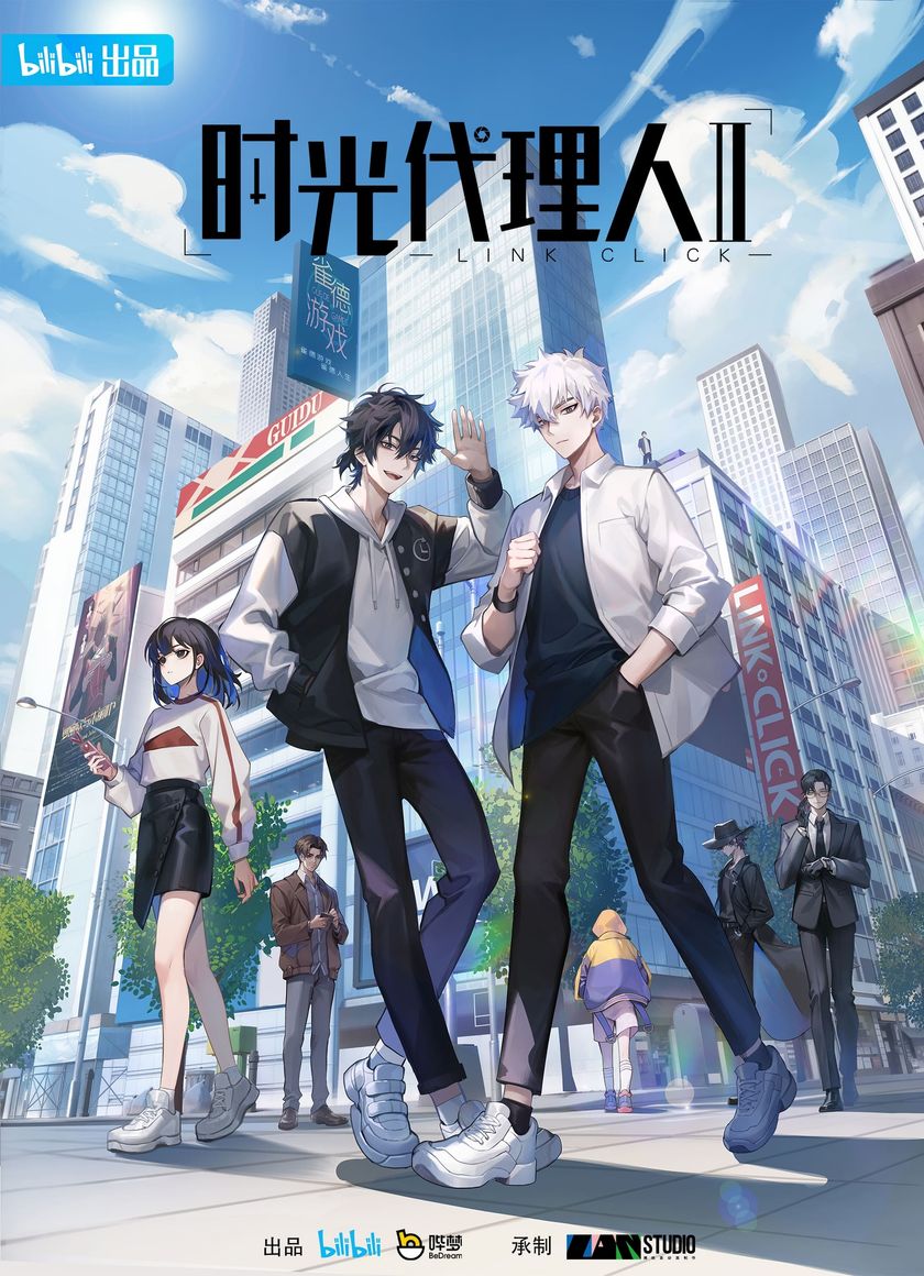 Người Đại Diện Thời Gian (Phần 1)