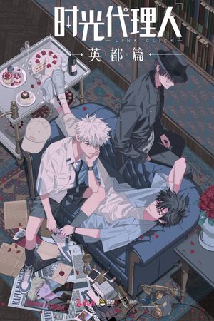 Người Đại Diện Thời Gian (Phần 3)