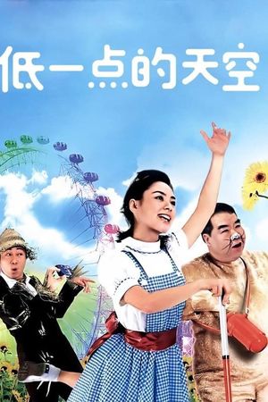 Người Khuyết Tật