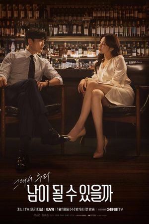 Người Lạ Từng Yêu Thương