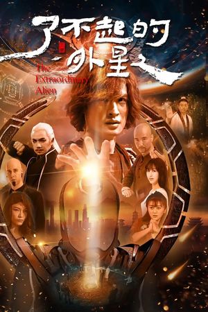 Người Ngoài Hành Tinh Lợi Hại