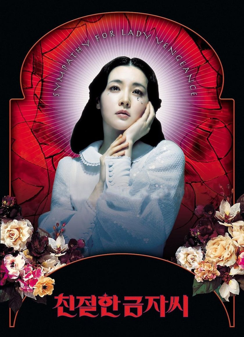 Người Đẹp Báo Thù