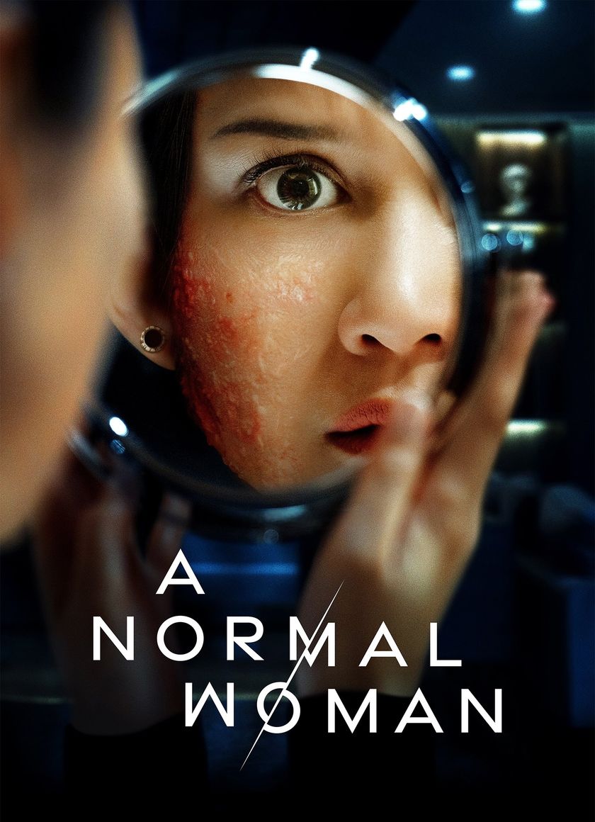 Người Phụ Nữ Bình Thường