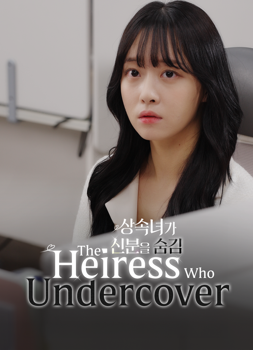 Người Thừa Kế Ẩn Danh