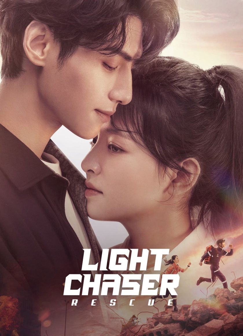 Người Theo Đuổi Ánh Sáng