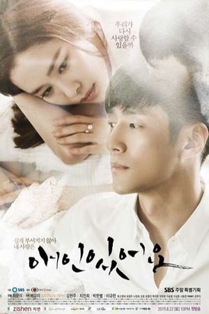 Người Tình Của Tôi