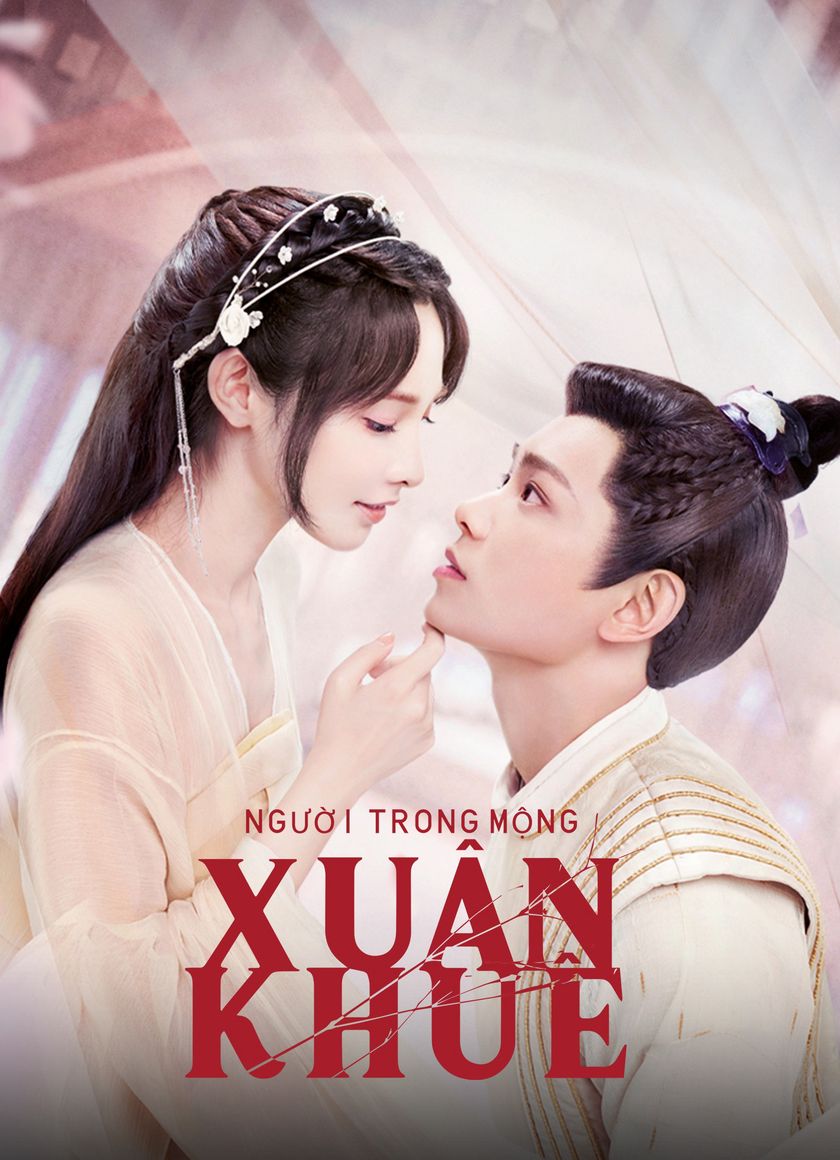 Người Trong Mộng Xuân Khuê