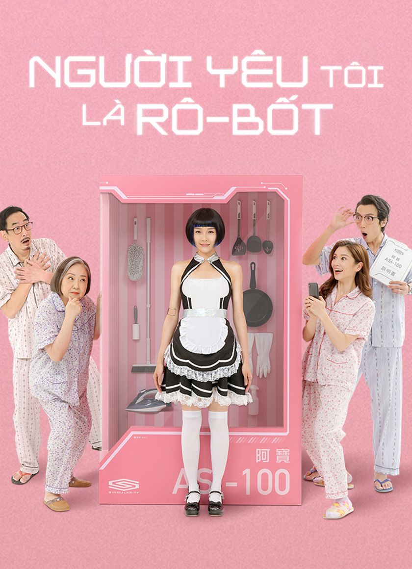 Người Yêu Tôi Là Rô-Bốt