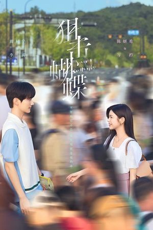 Ngắm Bắn Hồ Điệp