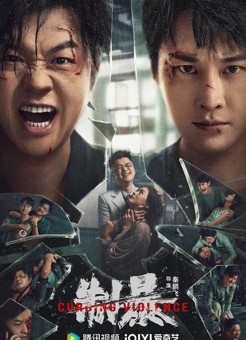 Ngăn Chặn Bạo Lực