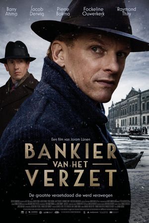 Ngân Hàng Kháng Chiến