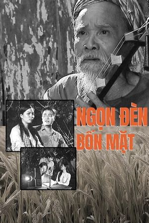 Ngọn Đèn Bốn Mặt