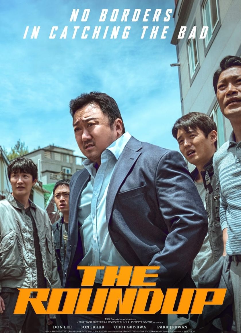 Ngoài vòng pháp luật 2