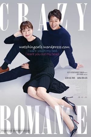 Ngọt Ngào Điên Dại