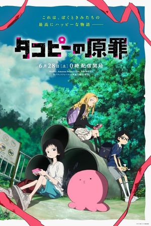 Nguyên Tội Của Takopi