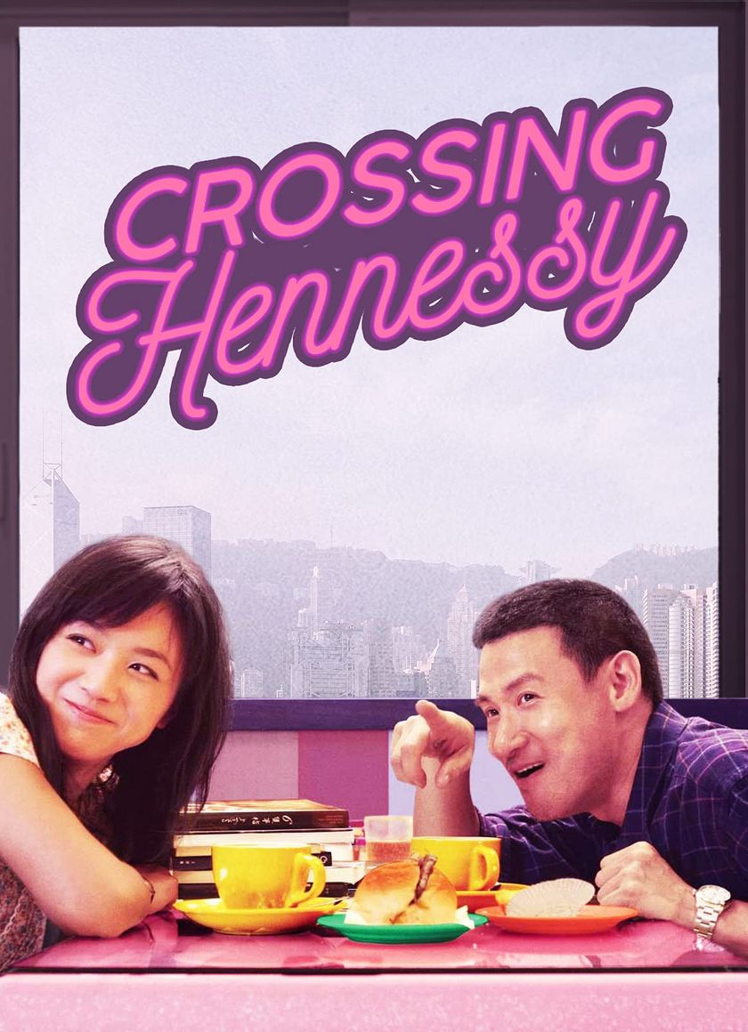 Nguyệt Mãn Hiên Ni Thi