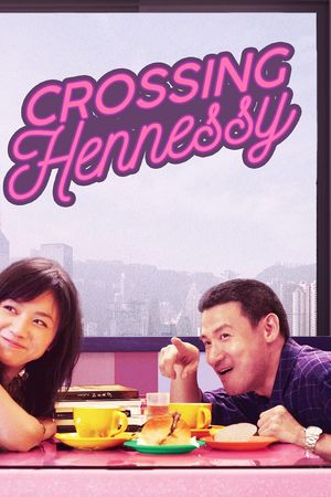 Nguyệt Mãn Hiên Ni Thi