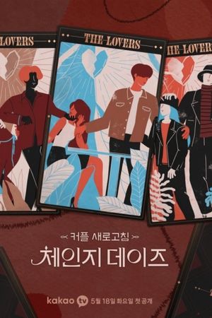 Ngày Đổi Người Yêu (Phần 2)