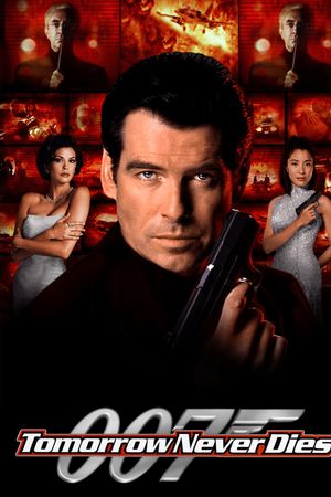 Ngày Mai Không Lụi Tàn