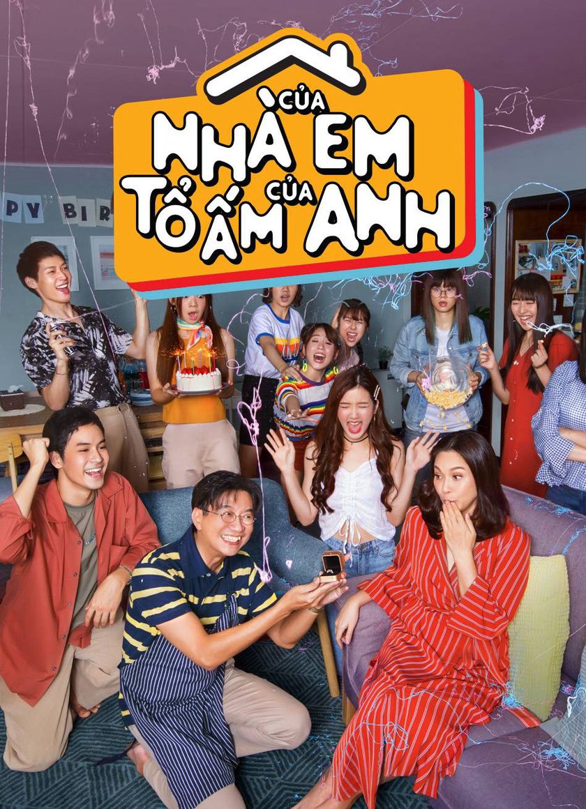 Nhà Của Em, Tổ Ấm Của Anh