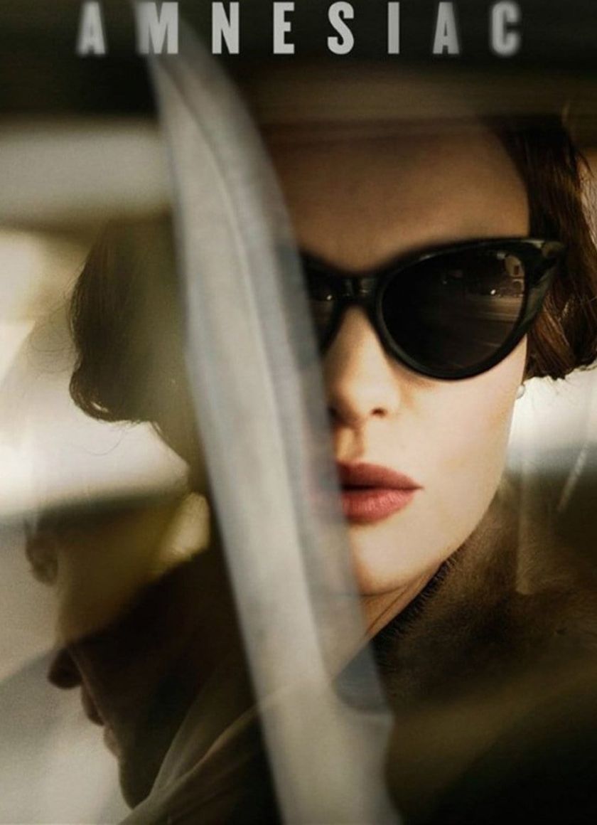 Đánh Mất Trí Nhớ