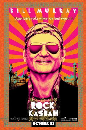 Nhà Quản Lý Nhạc