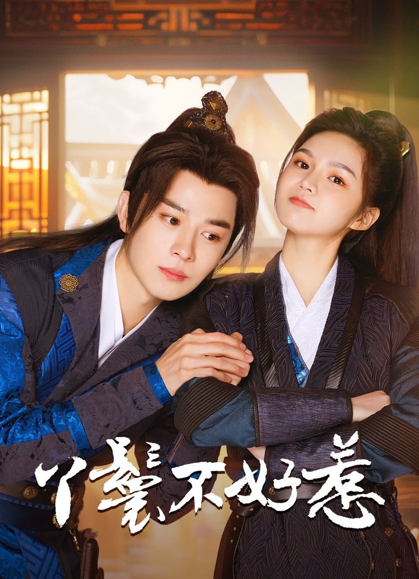 Nha Hoàn Không Dễ Chọc