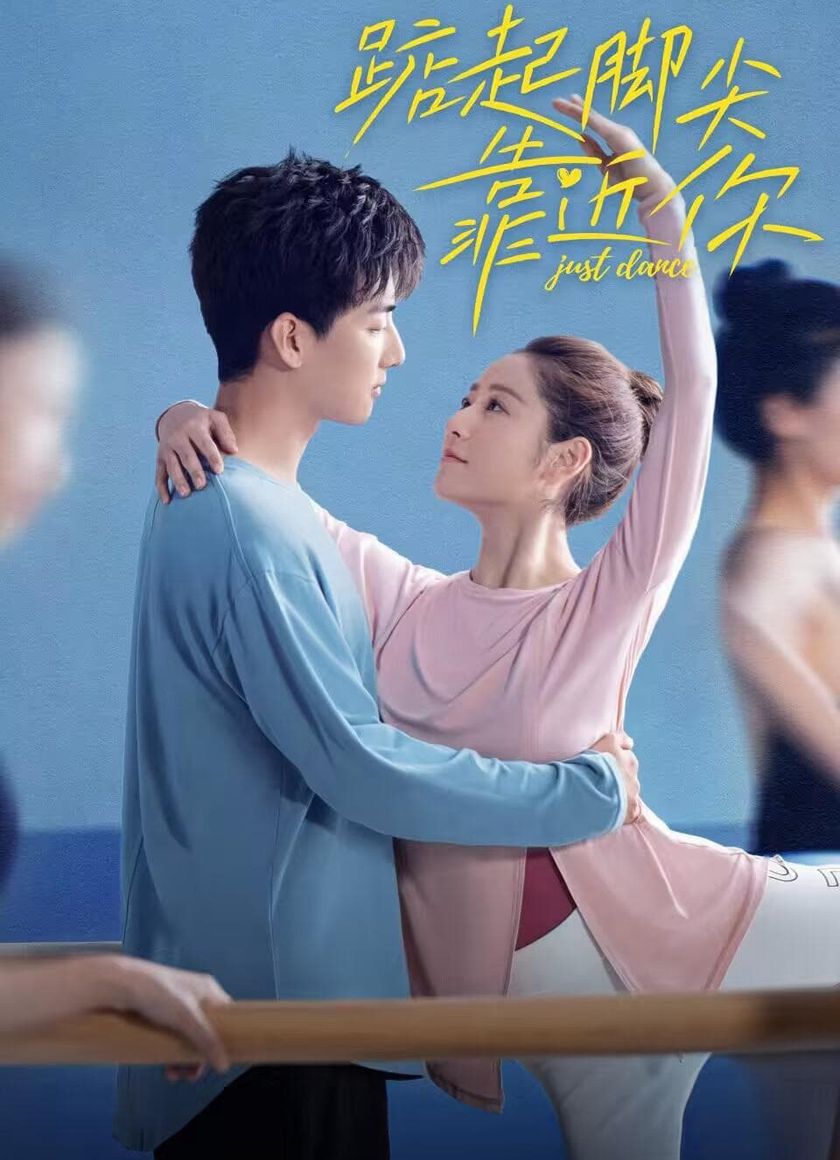 Nhón Chân Để Đến Gần Người