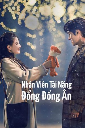 Nhân Viên Tài Năng Đổng Đổng Ân