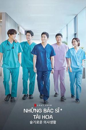 Những bác sĩ tài hoa