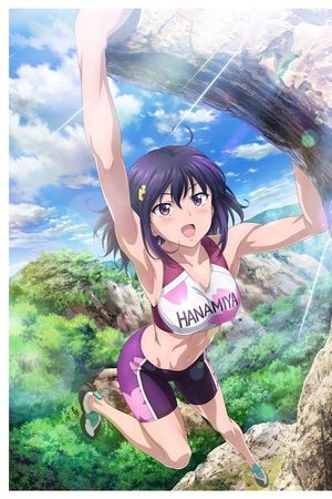 Những cô gái leo núi