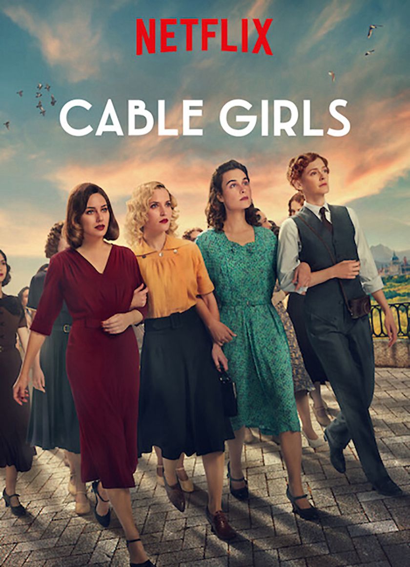 Những cô gái trực tổng đài (Phần 2)