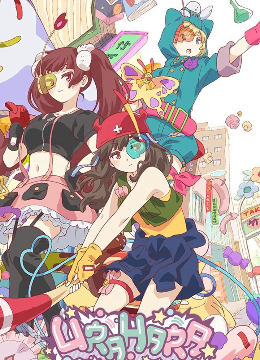 Những Cô Nàng Quận Harajuku