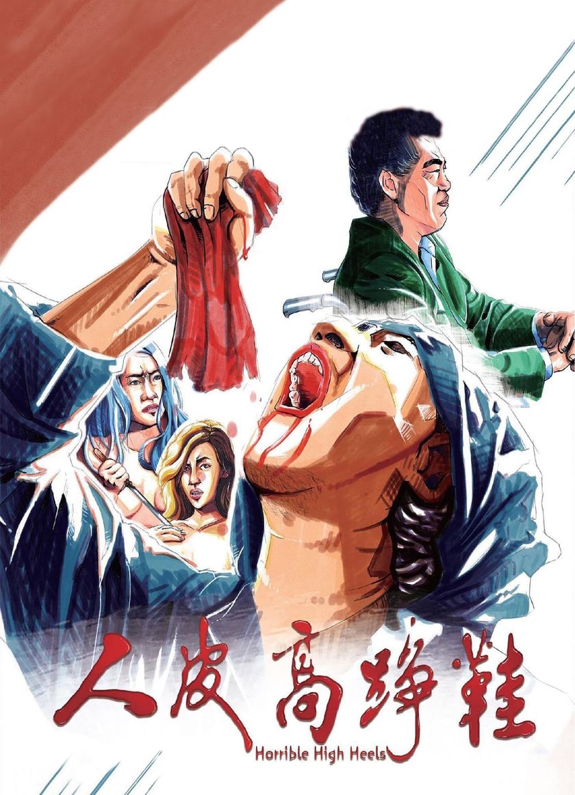 Những Đôi Giày Máu