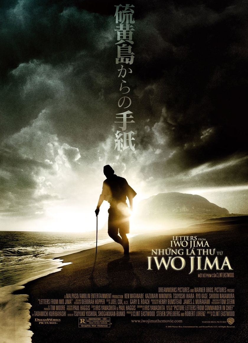 Những Lá Thư Từ Iwo Jima