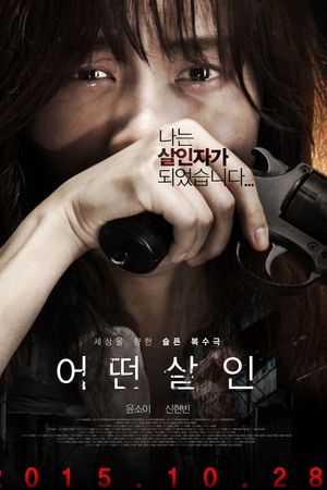 Những lựa chọn đã mất