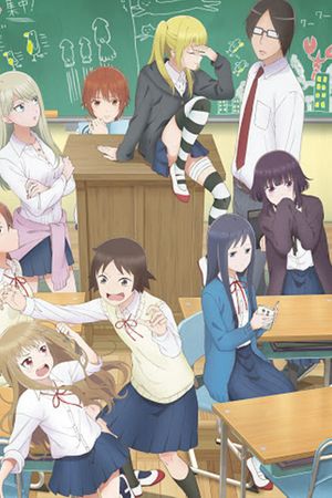 Những ngày lãng phí tại trường nữ sinh