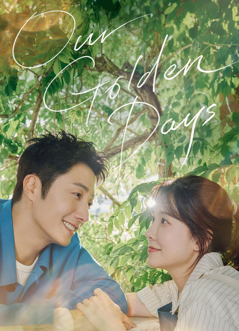 Những Ngày Vàng Son