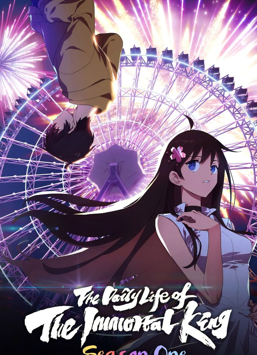 Nhật Ký Thường Ngày Của Tiên Vương (Phần 1)