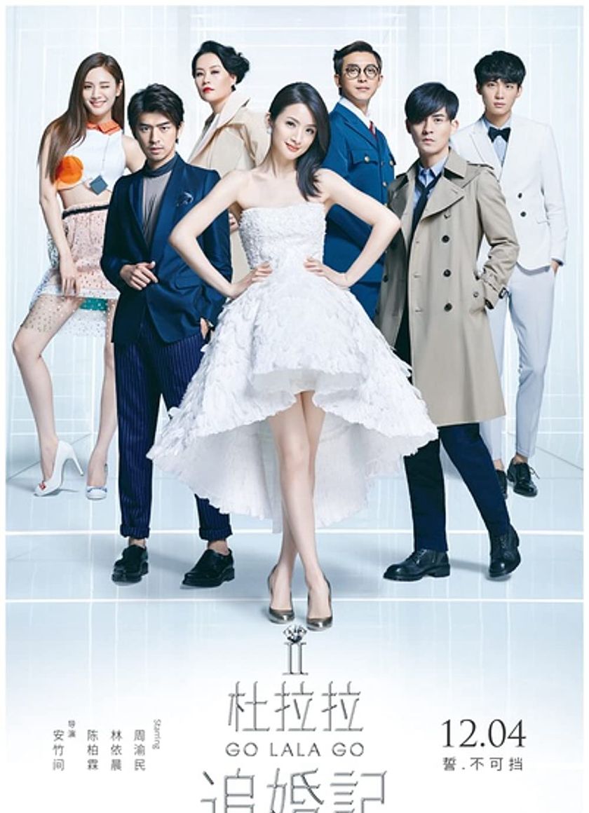 Nhật Ký Tìm Chồng Của Đỗ Lạp Lạp