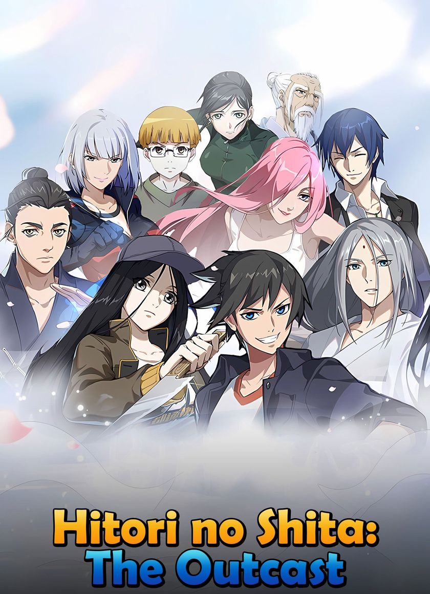 Nhất Nhân Chi Hạ (Phần 4) (Người Trên Vạn Người)