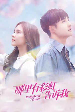 Nói Anh Biết Nơi Đâu Có Cầu Vồng